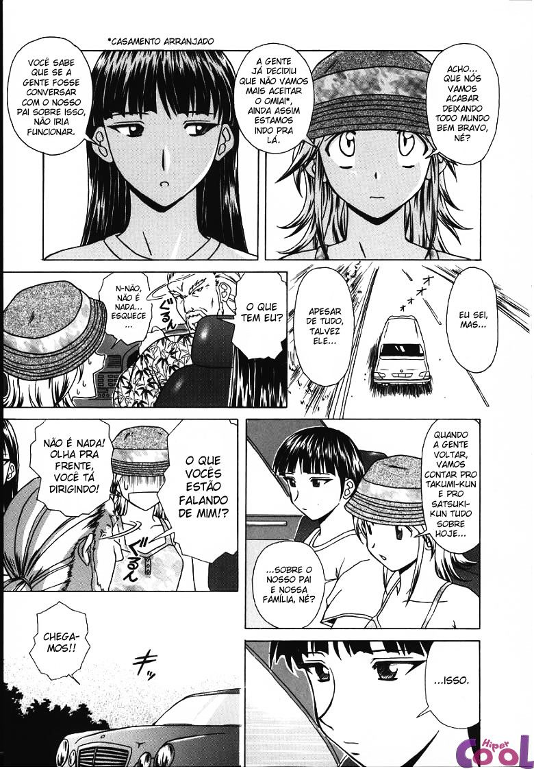 Yuuwaku No Tobira Capitulo 6 - pagina 1 Yuuwaku No Tobira Capitulo 6 - pagina 1