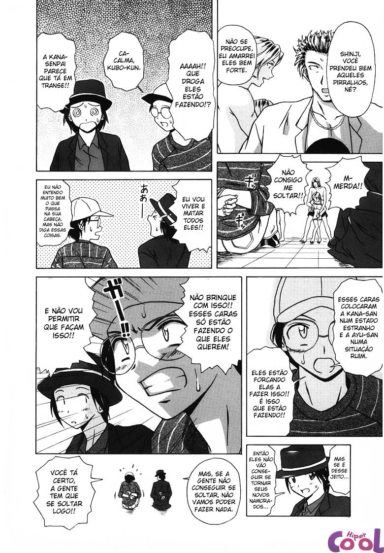 Yuuwaku No Tobira Capitulo 6 - pagina 11 Yuuwaku No Tobira Capitulo 6 - pagina 11