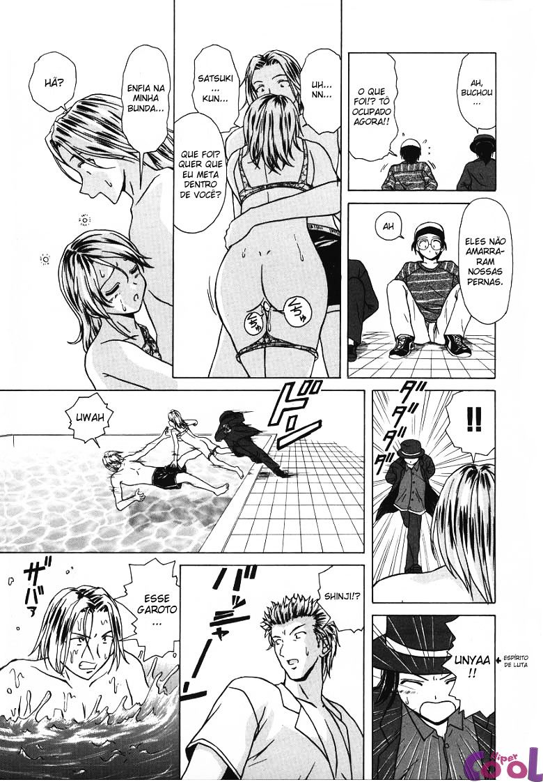 Yuuwaku No Tobira Capitulo 6 - pagina 12 Yuuwaku No Tobira Capitulo 6 - pagina 12