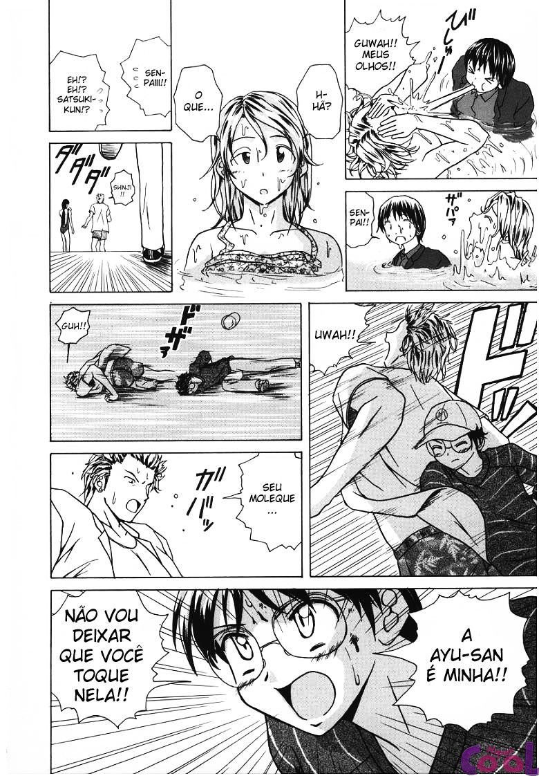 Yuuwaku No Tobira Capitulo 6 - pagina 13 Yuuwaku No Tobira Capitulo 6 - pagina 13