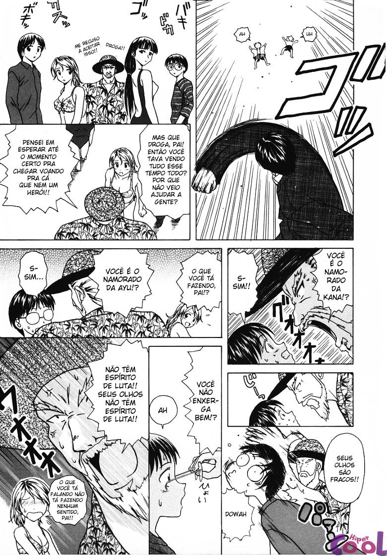Yuuwaku No Tobira Capitulo 6 - pagina 16 Yuuwaku No Tobira Capitulo 6 - pagina 16