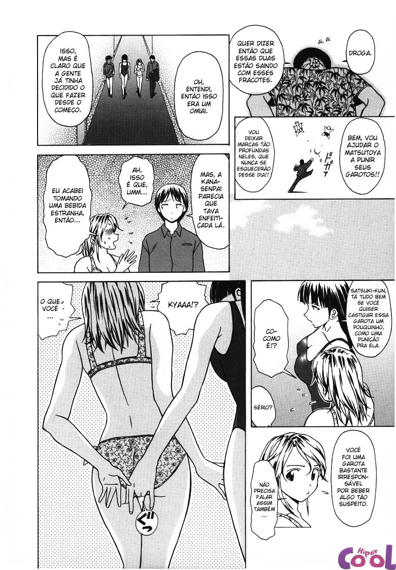 Yuuwaku No Tobira Capitulo 6 - pagina 17 Yuuwaku No Tobira Capitulo 6 - pagina 17