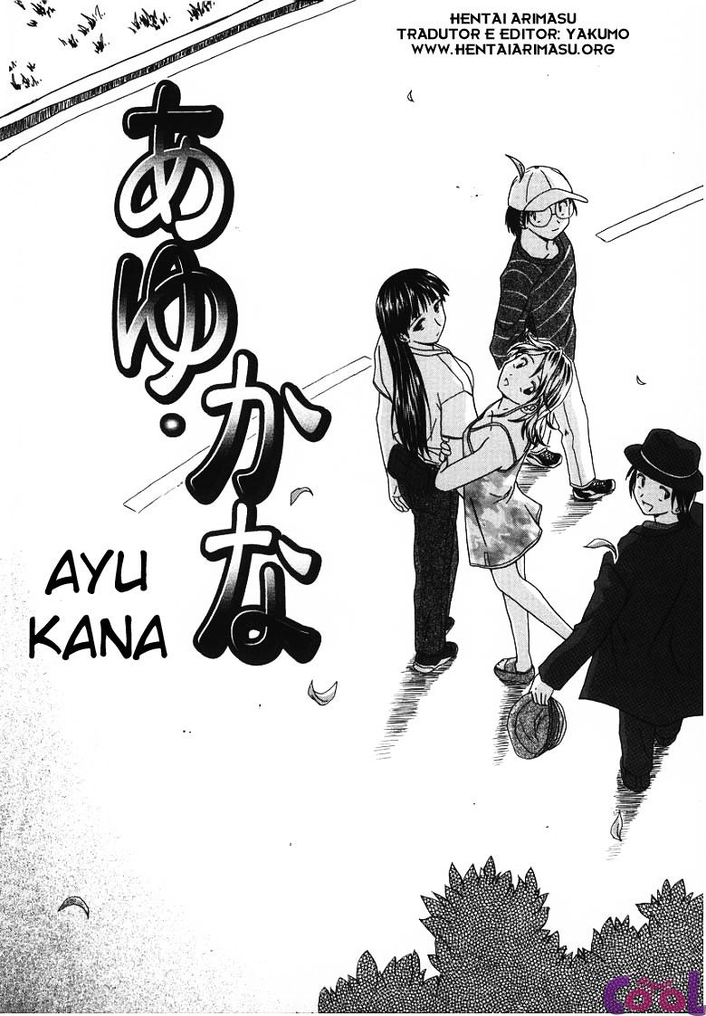Yuuwaku No Tobira Capitulo 6 - pagina 2 Yuuwaku No Tobira Capitulo 6 - pagina 2