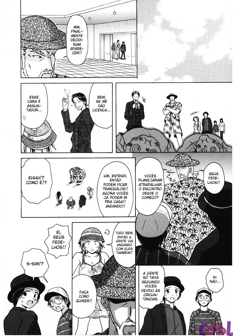 Yuuwaku No Tobira Capitulo 6 - pagina 29 Yuuwaku No Tobira Capitulo 6 - pagina 29