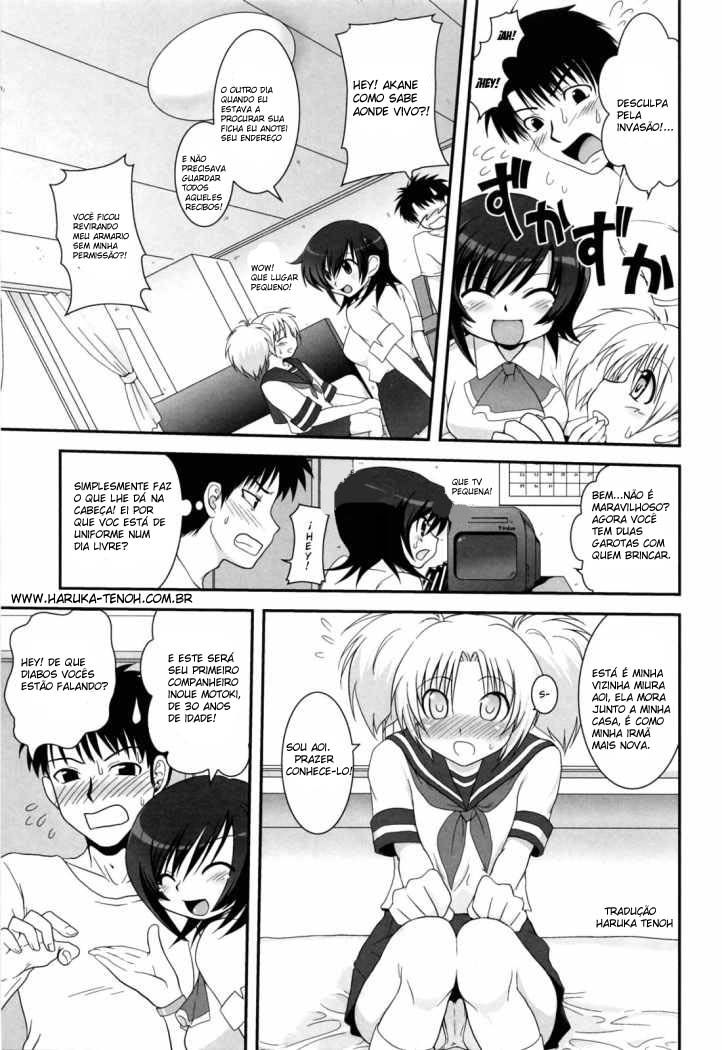Yuuwaku Wa Akaneiro Capitulo 4 - pagina 3 Yuuwaku Wa Akaneiro Capitulo 4 - pagina 3