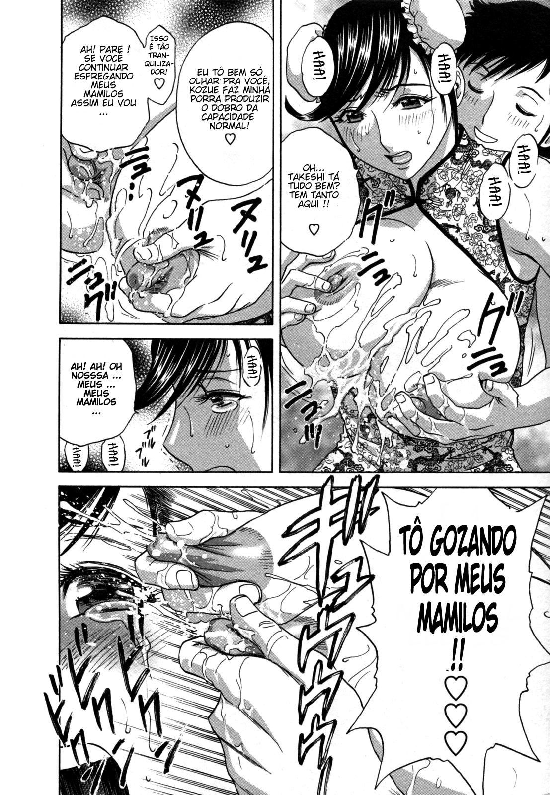 Zokkon! Boin Onsen Capitulo 15 - pagina 14