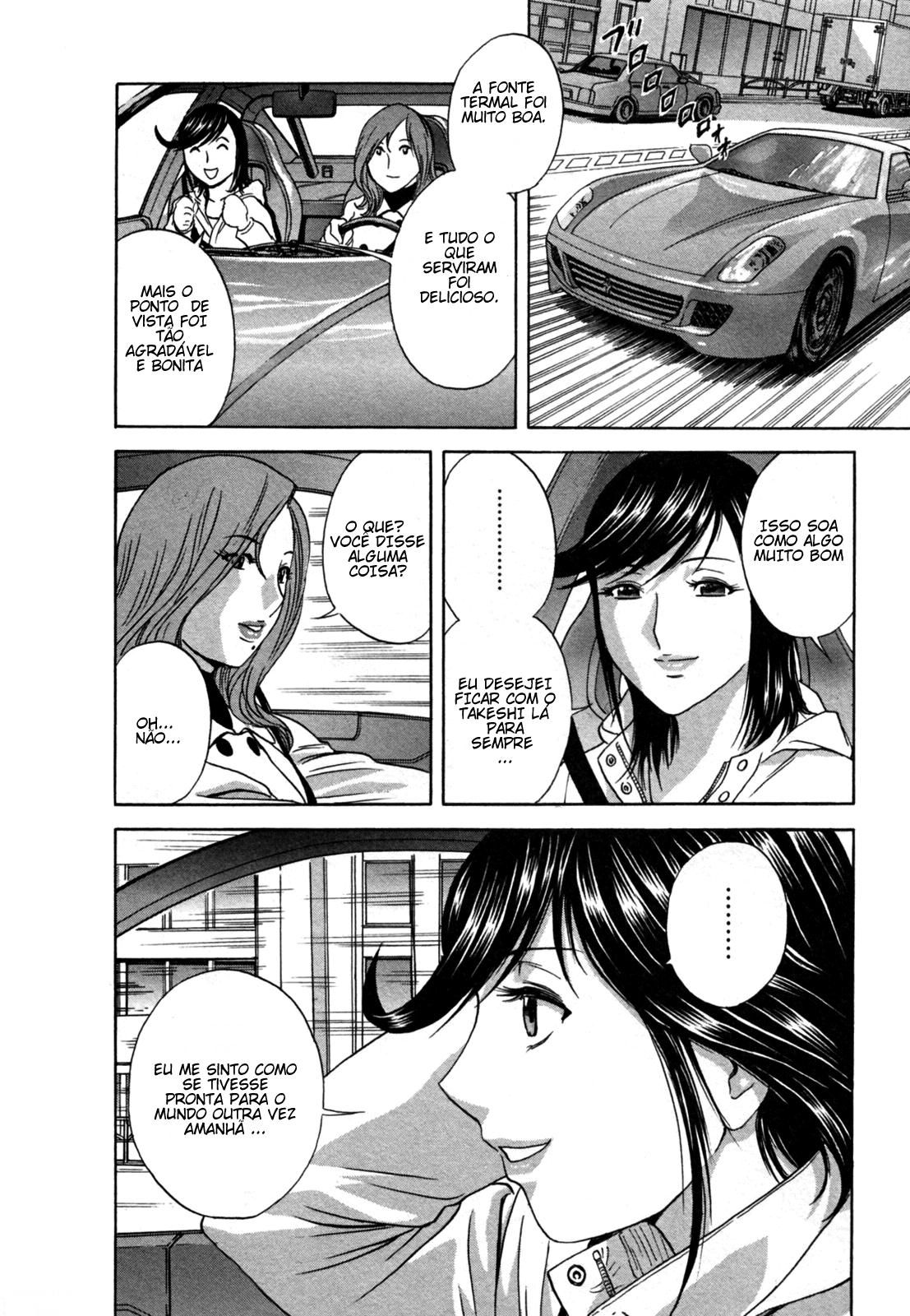 Zokkon! Boin Onsen Capitulo 15 - pagina 20