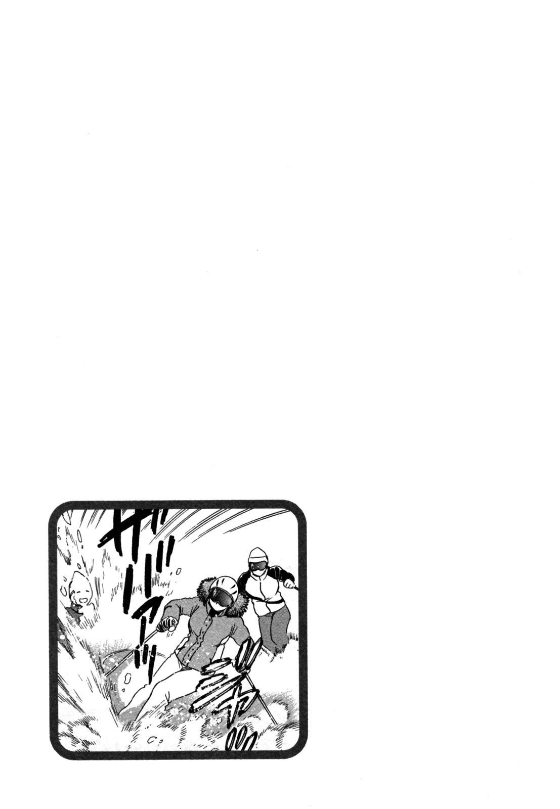 Zokkon! Boin Onsen Capitulo 15 - pagina 21