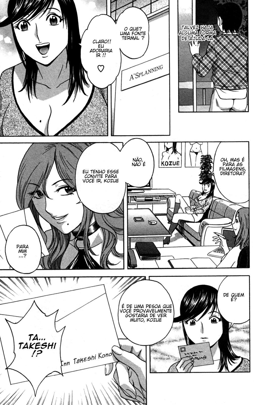 Zokkon! Boin Onsen Capitulo 15 - pagina 5