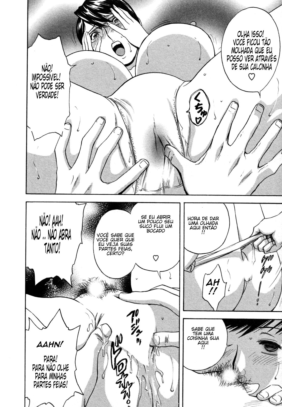 Zokkon! Boin Onsen Capitulo 3 - pagina 12