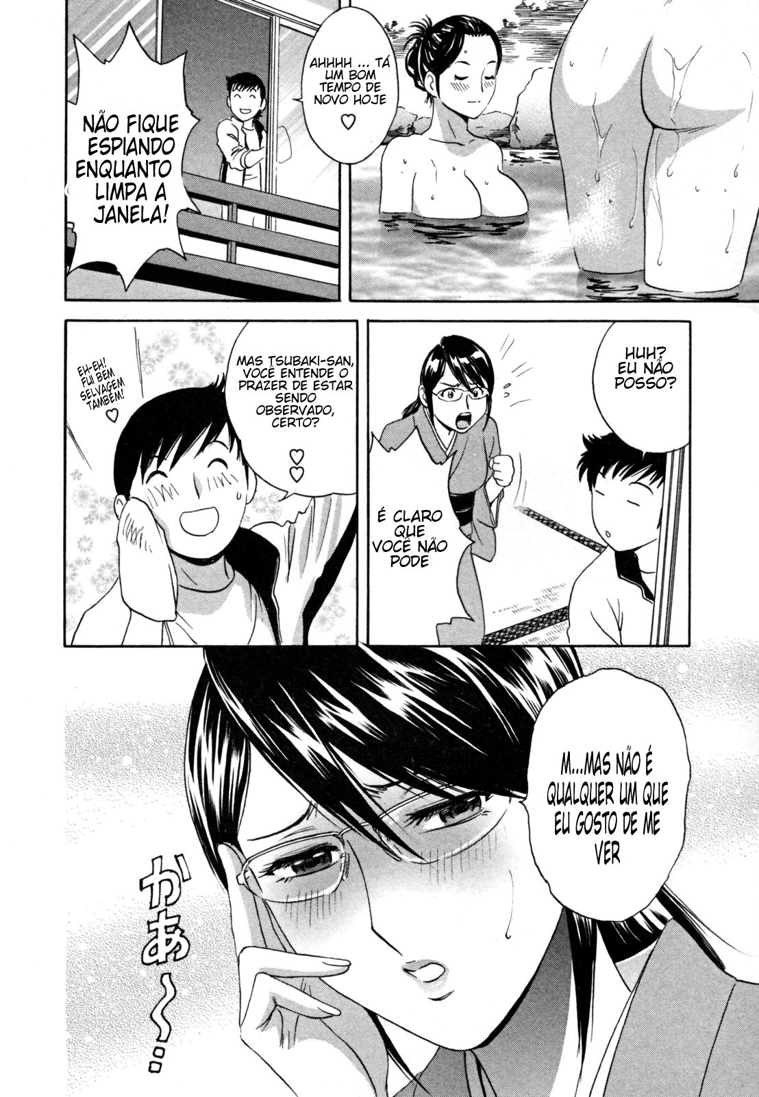 Zokkon! Boin Onsen Capitulo 3 - pagina 18