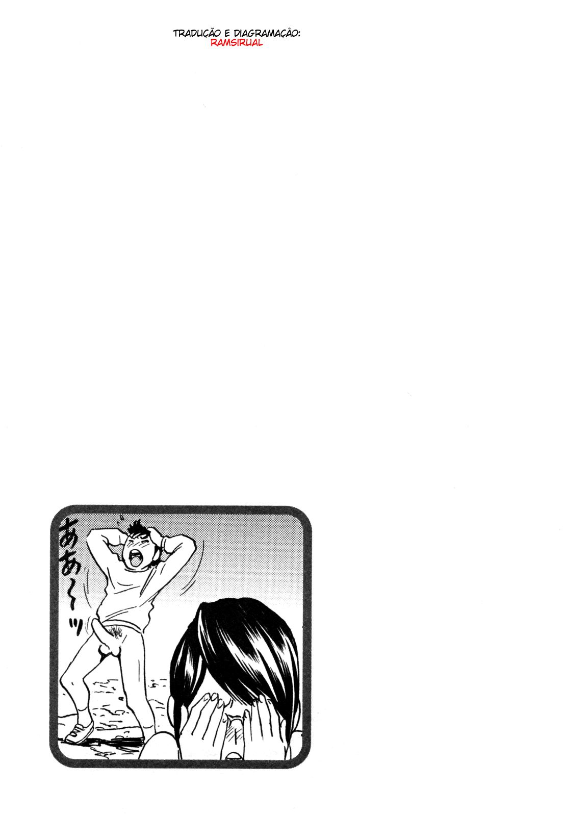 Zokkon! Boin Onsen Capitulo 3 - pagina 19