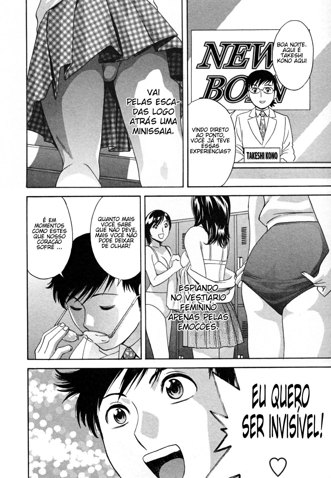 Zokkon! Boin Onsen Capitulo 3 - pagina 2