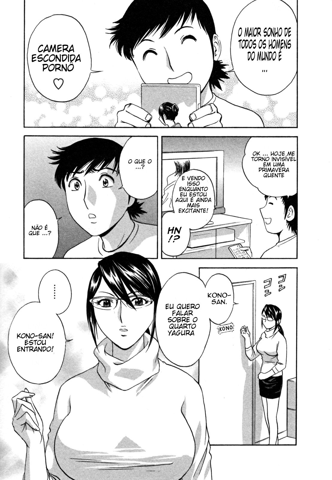 Zokkon! Boin Onsen Capitulo 3 - pagina 3