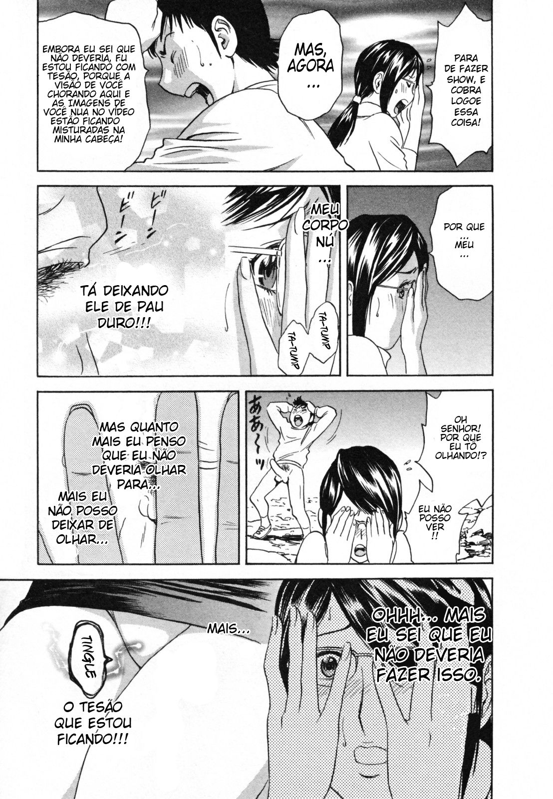 Zokkon! Boin Onsen Capitulo 3 - pagina 7