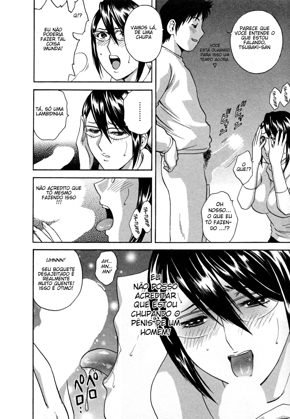 Zokkon! Boin Onsen Capitulo 3 - pagina 8